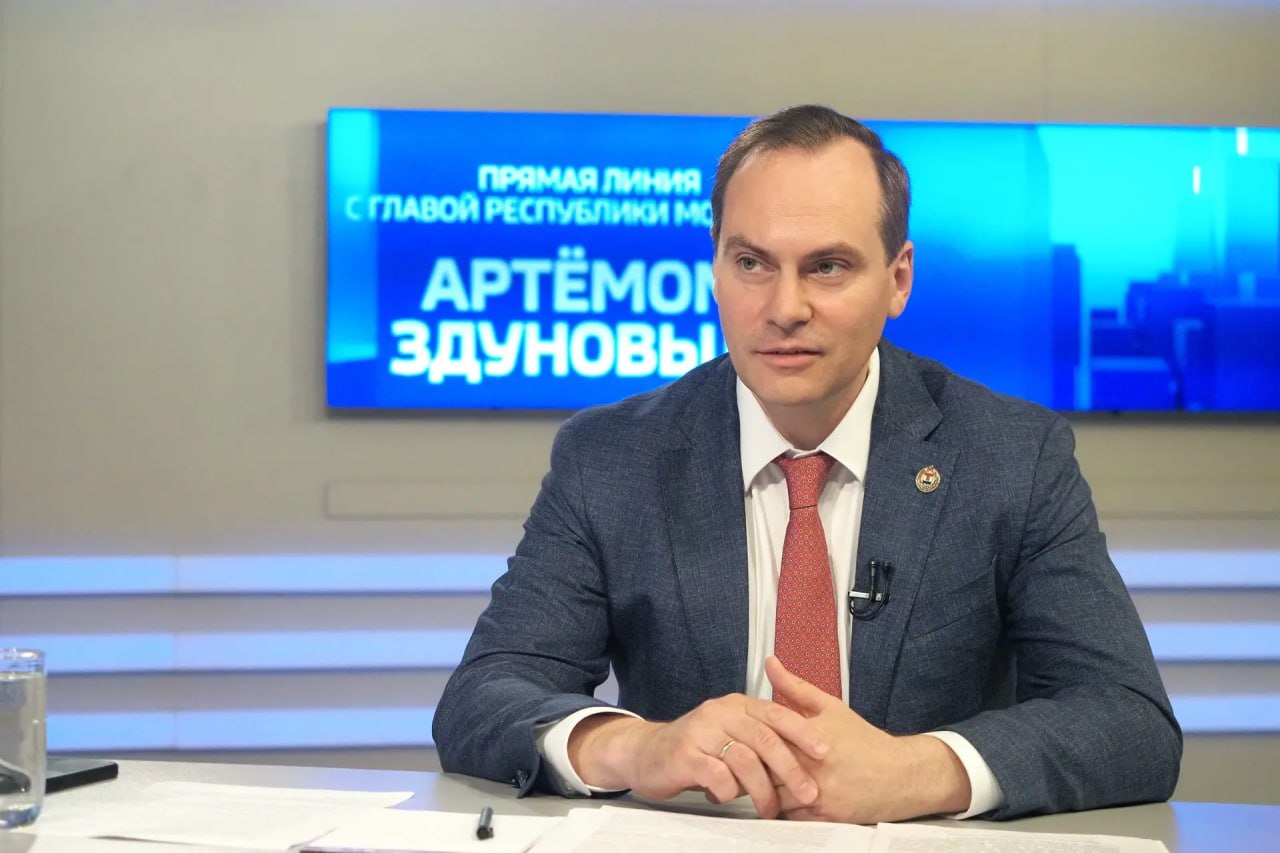 Названы финалисты Всероссийского конкурса «Семейная столица России»